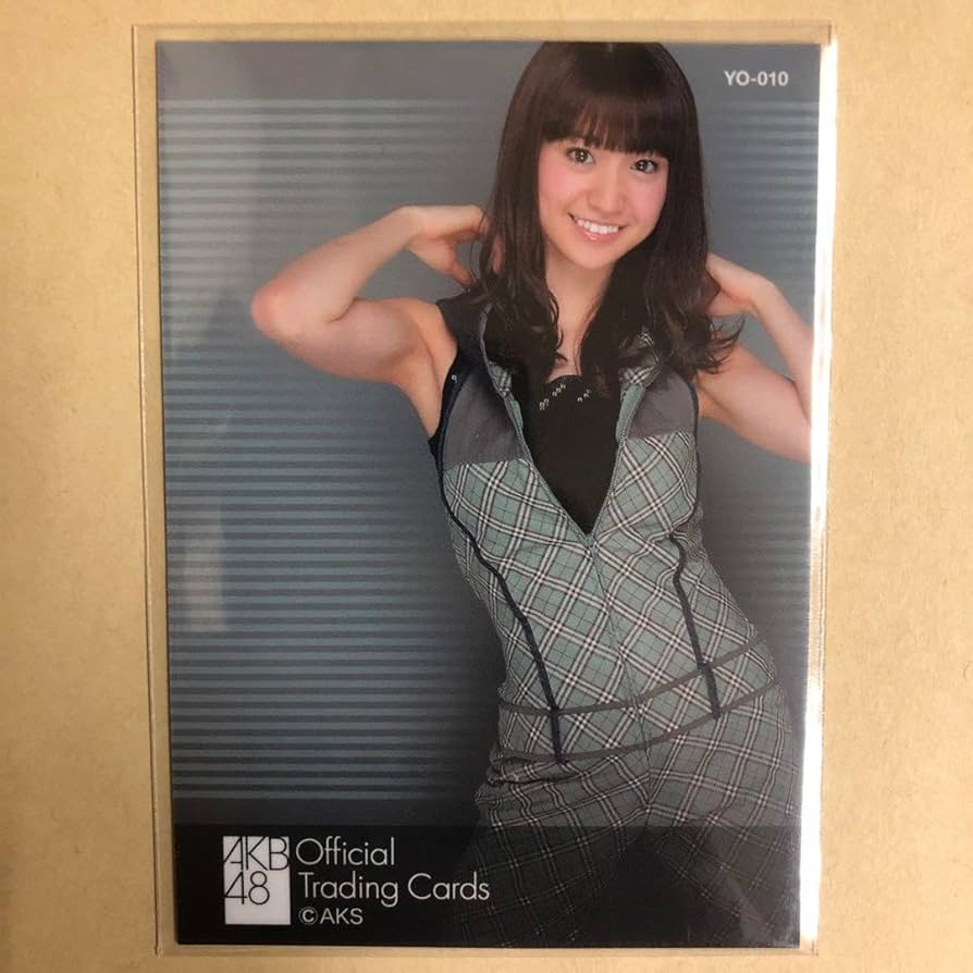 大島優子AKB48オフィシャルトレーディングカード